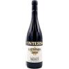 Gattinara 2019 DOCG (Nebbiolo) ; Conterno Nervi - 75cl