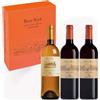 Donnafugata Verticale passito di pantelleria "ben ryé" dop 2007 - 2011 - 2016 in cassa legno