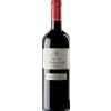 Marchesi di Barolo Barbera d'Alba Ruvei DOC 2022 - Marchesi di Barolo - Formato: 0.75 l