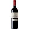 Marchesi di Barolo Nebbiolo d'Alba Michet DOC 2021 - Marchesi di Barolo - Formato: 0.75 l