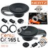 Hertz Kit 4 Casse Altoparlanti Posteriori HERTZ CENTO CK165L Mercedes Classe C W204