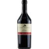 Alto Adige DOC Pinot Nero Riserva Sanct Valentin 2021 St. Michael Eppan - Vini
