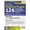 Edizioni Simone Concorso Regione Puglia 126 Collaboratori Amministrativi tecnici/operatori telefonici CUR (Centrale Unica Risposta) NUE 112 (Numero Unico Emergenza)
