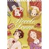 Feltrinelli Piccole donne - Classici Ragazzi