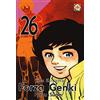 GOEN Forza Genki! Forza Sugar (Vol. 26)