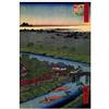 ArtPlaza Hiroshige Utagawa Yanagishima Pannello Decorativo, Legno, Multicolore, 60x90 cm