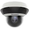 HikVision DS-2DE2A204IW-DE3(2.8-12mm) SPEED DOME IP 2" 4X WDR 120 dB, SMART 2MP