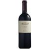 Monsupello I Gelsi Barbera Provincia di Pavia Igp 2016 Monsupello