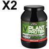 Enervit Gymline Muscle 2 Barattoli Vegetal Plant Protein Cacao 2x900 gr - 4 fonti proteiche vegetali