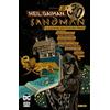PANINI SPA Sandman. La locanda alla fine dei mondi (Vol. 8)