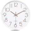 Lafocuse 30cm Orologio da Parete Moderno Silenzioso, Oro Rosa Numeri 3D Facile da Leggere, Bianco Orologio da Cucina senza Ticchettio per Casa Soggiorno Ufficio Camera da Letto