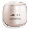 Shiseido Benefiance Wrinkle Smoothing Cream 75ml