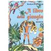 Il libro della giungla