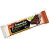 NAMEDSPORT Srl Crunchy Protein Bar Cioccolato NamedSport 40g