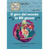 GRIBAUDO Il giro del mondo in 80 giorni