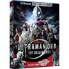Mill Creek Entertainment Ultraman Orb Origin Saga & Ultra Fight Orb