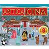 NUINUI Antica Cina. Libro pop up. Ediz. a colori