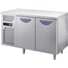 Tavolo frigo AFP/ LVTG7-721