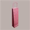 LUCGEL 20 Borsa Busta Carta Bordeaux porta 1 Bottiglia 750 ml con Manico in Cordoncino 12+9x40cm