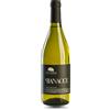 Giacomelli Vermentino Colli di Luni Pianacce 2023 Giacomelli