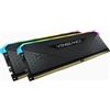 Corsair Ram DIMM DDR4 16GB Corsair Vengeance 3200MHz CL16 Nero [CMG16GX4M2E3200C16]