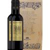Tenute Ruffino Cassetta 2 Bottiglie Riserva Ducale Oro Gran Selezione 2019 - Formato: 2x75 cl