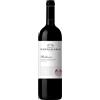 Tenuta di Tavignano Lacrima di Morro d'Alba Doc Barbarossa 2021 Tenuta di Tavignano