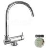 Rubinetto ForHome® 3 PWP Vie Per Acqua Depurata Rubinetto Per Depuratore (colore: granito avena) 3072-GA (or)