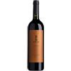 Bodega Riglos Gran Corte Mendoza 2017 - Bodega Riglos