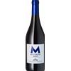 Malvasia Nera Del Salento 2023 Vigneti Reale - Vini