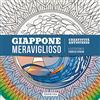 Demetra Giappone meraviglioso