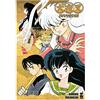 Star Comics Inuyasha. Wide edition (Vol. 5)
