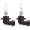 Neolux N448W WEATHER LIGHT 64150 H1 55W 12V P14.5s