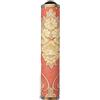 Fendawn Strive Caleidoscopio Nostalgico Fatto a Mano, Giocattolo Caleidoscopio Reale per Bambini e Adulti, Dimensioni: 19 x 4 cm, Materiale: Carta Kraft e Prisma Triangolare, Età: Tutti