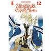 Star Comics Shirayuki dai capelli rossi (Vol. 12)