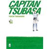 Star Comics Capitan Tsubasa. New edition (Vol. 16)