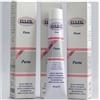 FULFIL PASTA PROTETTIVA 50 ML