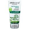 Aloevera2 Gel Primitivo D'aloe 150 Ml