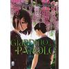 Star Comics Il giardino delle parole