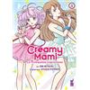 Star Comics Creamy mami. La principessa capricciosa (Vol. 5)