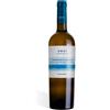 UDUS - VERMENTINO di Sardegna DOC 2020 (bottiglia 75 cl)