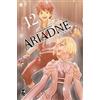 Star Comics Ariadne in the blue sky (Vol. 12)