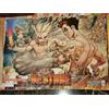 POSTER - DR. STONE - RIICHIRO INAGAKI - BOICHI 1