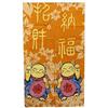 lachineuse Tende per Interni, Poliestere, Arancio Dominante, Blu Et Rose, 30x20x6cm