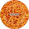 SELETTI Piatto In Porcellana Toiletpaper Spaghetti