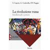JACA BOOK La rivoluzione russa. Intellettuali e potere