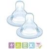 Mam Bamed Baby Italia Mam Tettarelle Misura X