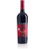 Planeta Vini PLANETA Burdese Rosso Menfi DOC