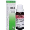 IMO Dr. Reckeweg R53 Rimedio Omeopatico In Gocce 22ml