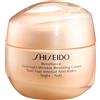 SHISEIDO BENEFIANCE Overnight Wrinkle Resisting Cream Crema Notte Anti-Age 50ml
